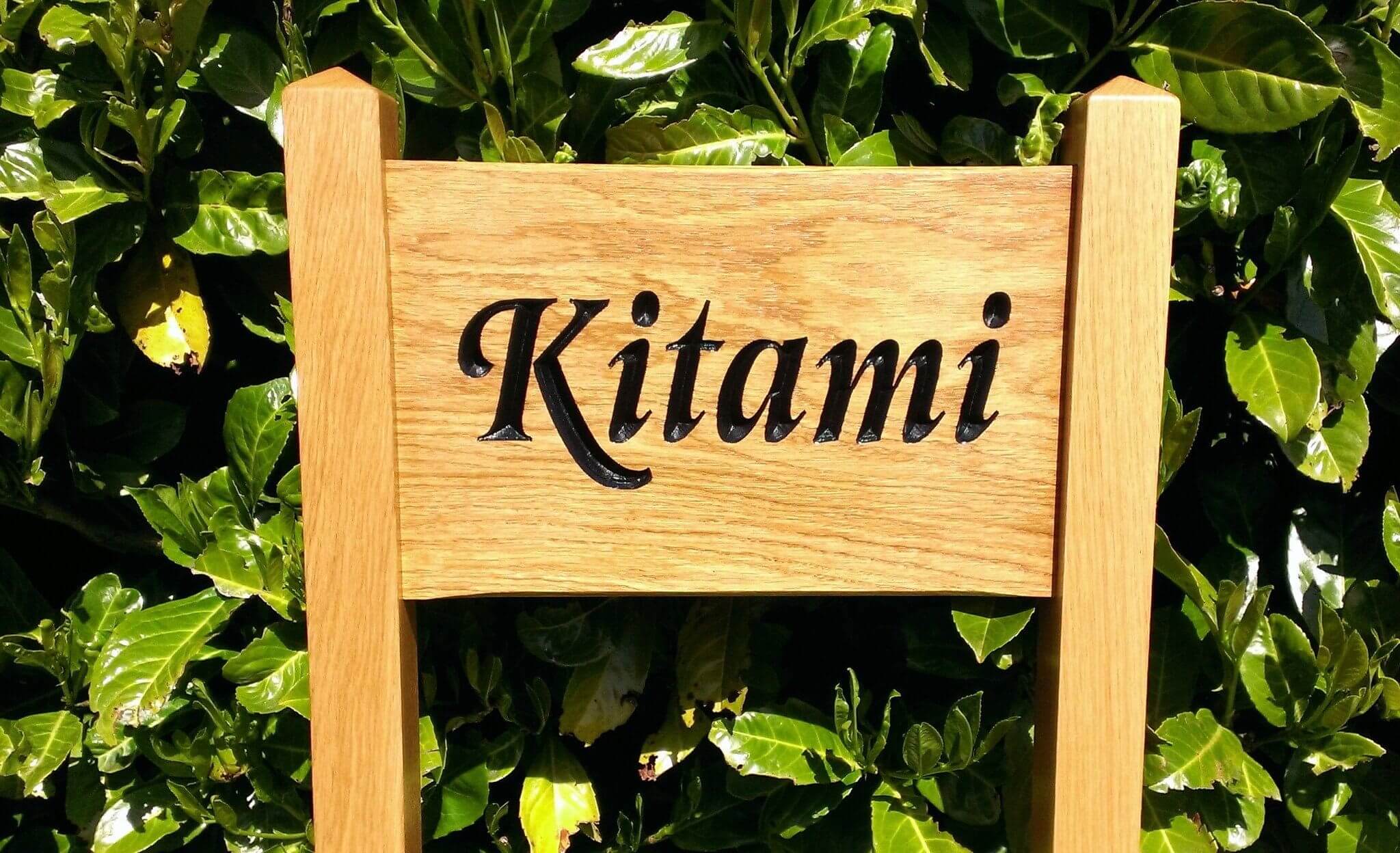 Ladder Sign - Small - 380 x 220mm - Posts 45 x 45 x 915mm - Bramble Signs Engraved Wall Mounted & Freestanding Oak House Signs, Plaques, Nameplates and Wooden Gifts FONT: LATIENNE