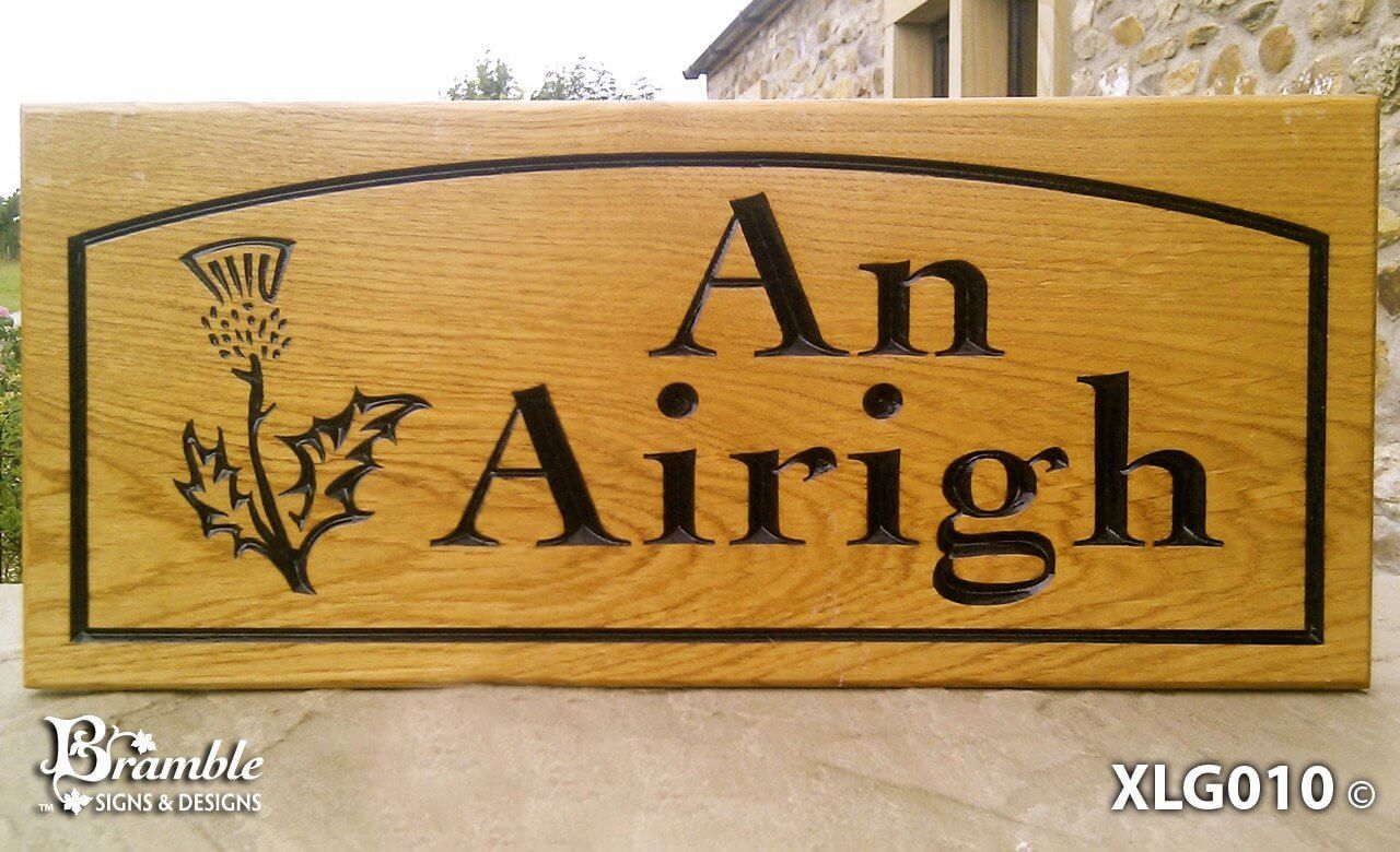 Solid Oak Extra Large House Sign 500x220mm