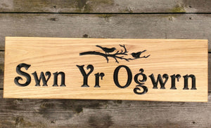 House Sign - Extra Extra Large - 720 x 220mm - Bramble Signs Engraved Wall Mounted & Freestanding Oak House Signs, Plaques, Nameplates and Wooden Gifts FONT: VICTORIAN