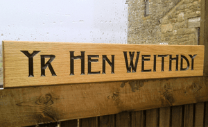 Yr Hen Weithdy Holiday Cottage Sign for luxury Cottage